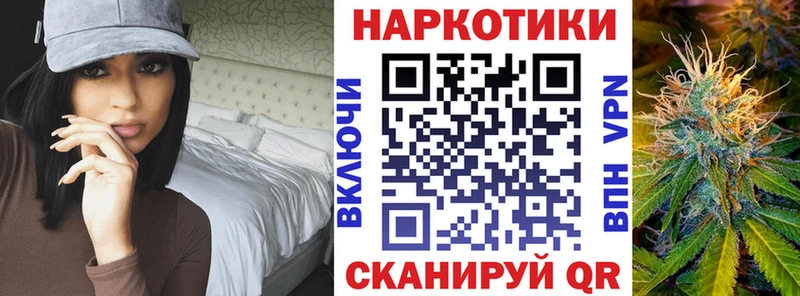 Как найти закладки Костерёво МАРИХУАНА  А ПВП  ГАШ  Галлюциногенные грибы  Кокаин  АМФЕТАМИН 
