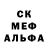 Амфетамин Premium Kahabery Kaladze