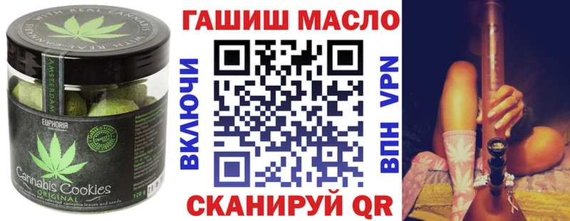 где продают наркотики  Костерёво  mega ссылка  Еда ТГК марихуана 