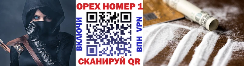 Кокаин 97% Костерёво