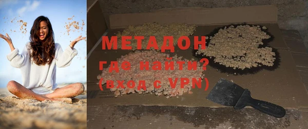 герыч Ладушкин