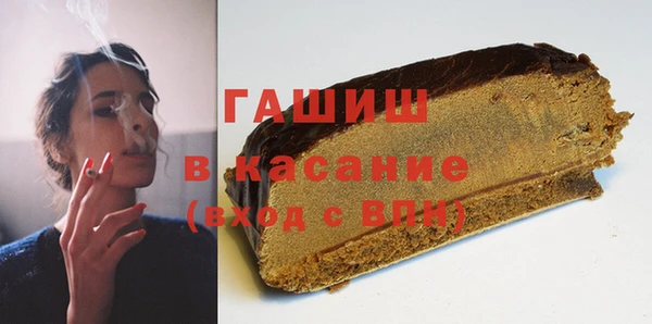 a pvp Лиски