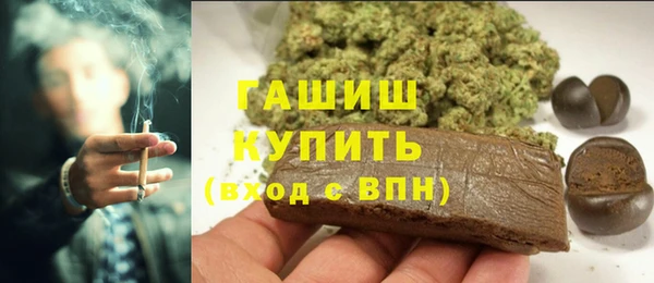 спайс Лабытнанги