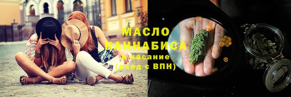 ECSTASY Липки