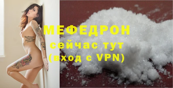 мдпв Лихославль