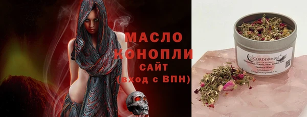 ECSTASY Липки