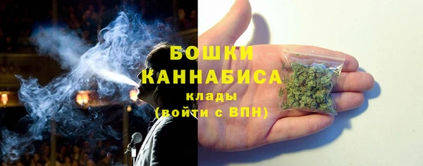 эйфоретик Магадан