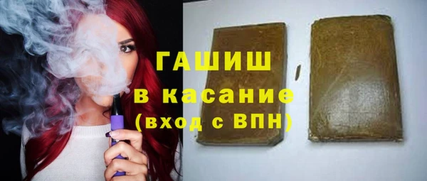 ECSTASY Липки