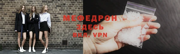 ECSTASY Липки