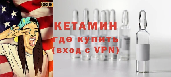 a pvp Лиски