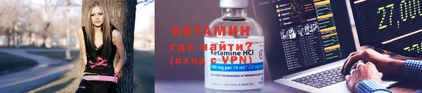 ECSTASY Липки