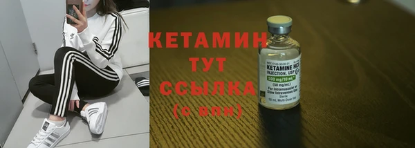 ECSTASY Липки
