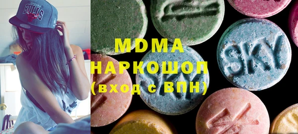 мдма Остров