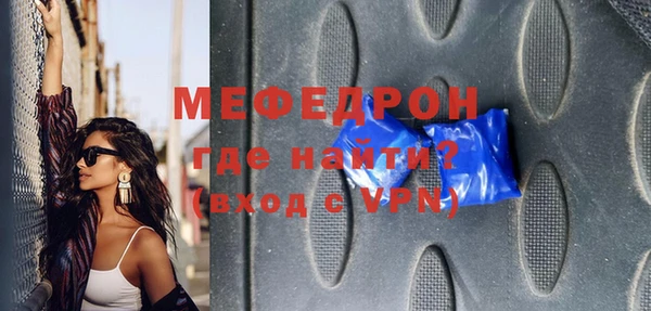 мдпв Лихославль