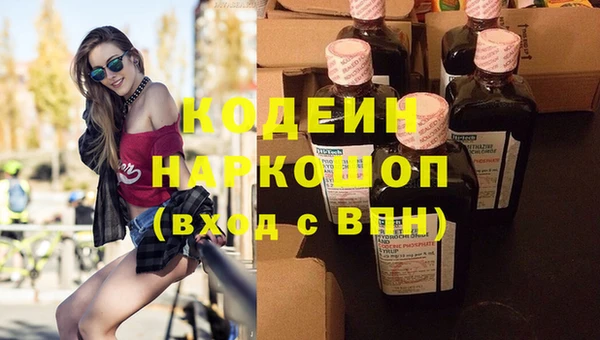 ECSTASY Липки