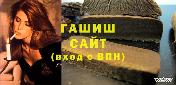мдпв Лихославль