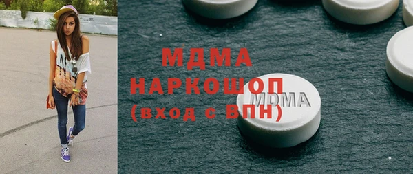 мдпв Лихославль