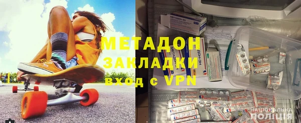 кокаин перу Семикаракорск