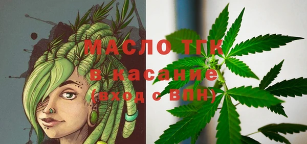 мдпв Лихославль