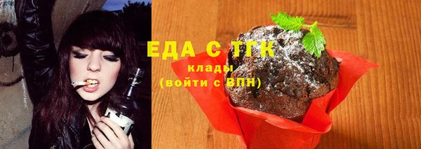 ECSTASY Липки