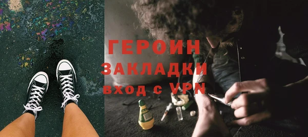 a pvp Лиски