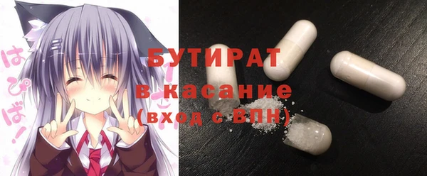 мдпв Лихославль