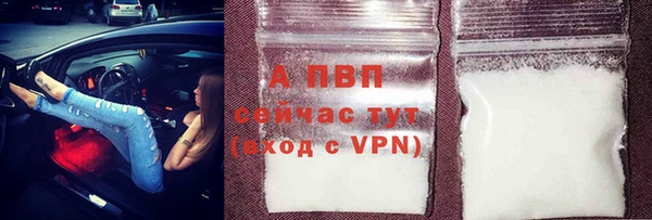 марки nbome Семёнов