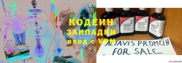 a pvp Лиски