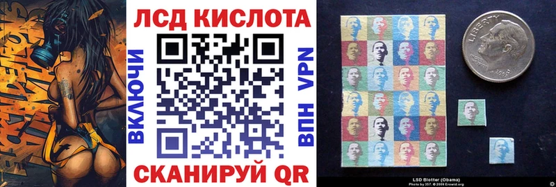 Марки N-bome 1500мкг  Костерёво 