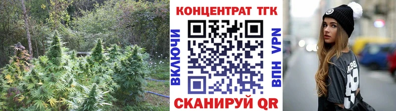 ТГК THC oil  купить закладку  Костерёво 