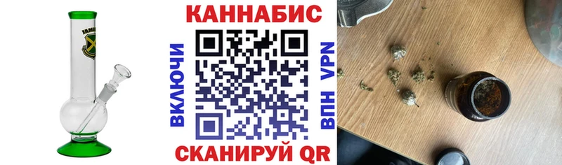 МАРИХУАНА ГИДРОПОН наркошоп мориарти какой сайт Костерёво